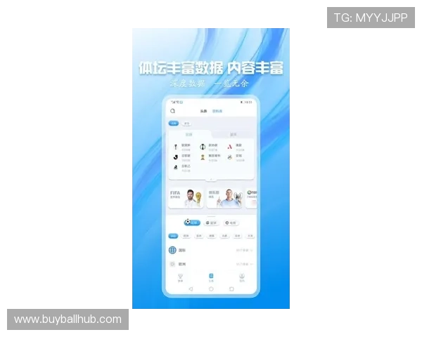 球友直播app下载官网最新版最新版本，安全稳定的直播软件免费下载推荐