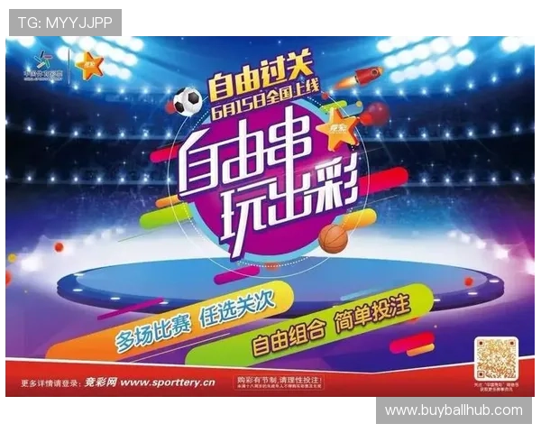 足球外围网投注技巧大全，涵盖各种投注策略与实战经验，提升你的胜率和盈利能力